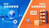 文章附图
