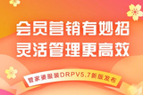 文章附图