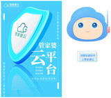 文章附图