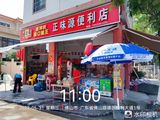 文章附图