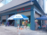 文章附图