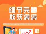 文章附图