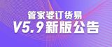 文章附图