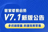 文章附图