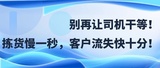 文章附图