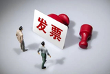 文章附图