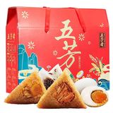 文章附图