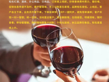 文章附图