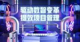 文章附图