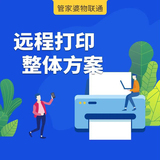 文章附图