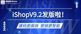 文章附图