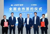 文章附图