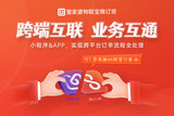 文章附图