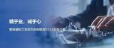 文章附图