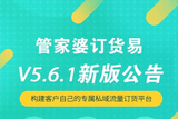 文章附图