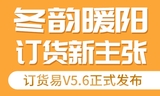 文章附图