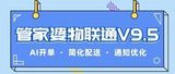 文章附图