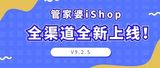 文章附图
