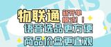 文章附图