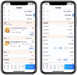 文章附图