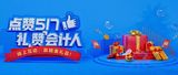 文章附图