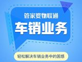 文章附图