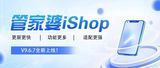 文章附图