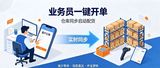 文章附图