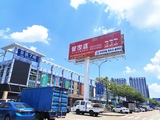 文章附图