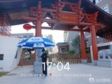 文章附图