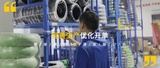 文章附图