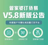 文章附图