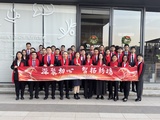 文章附图