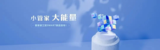 文章附图