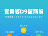 文章附图