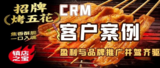 文章附图