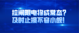文章附图