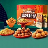 文章附图