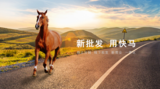 文章附图