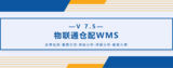 文章附图