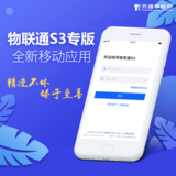 文章附图