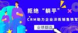 文章附图