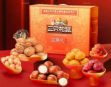 文章附图