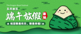 文章附图