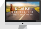 文章附图