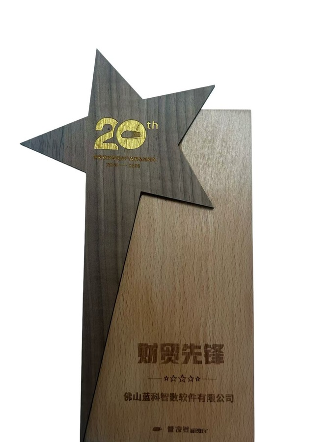 微信图片_20260514134046_138_122.jpg
