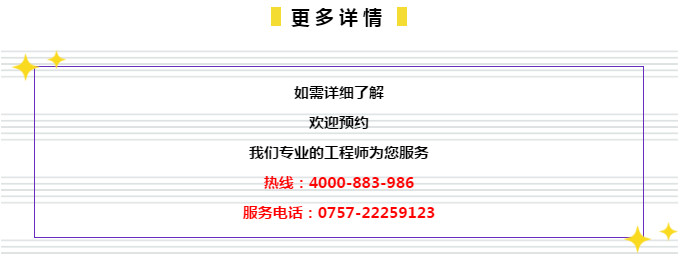 官号联系二维码.jpg