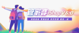 文章附图